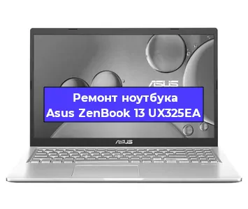 Замена южного моста на ноутбуке Asus ZenBook 13 UX325EA в Нижнем Новгороде